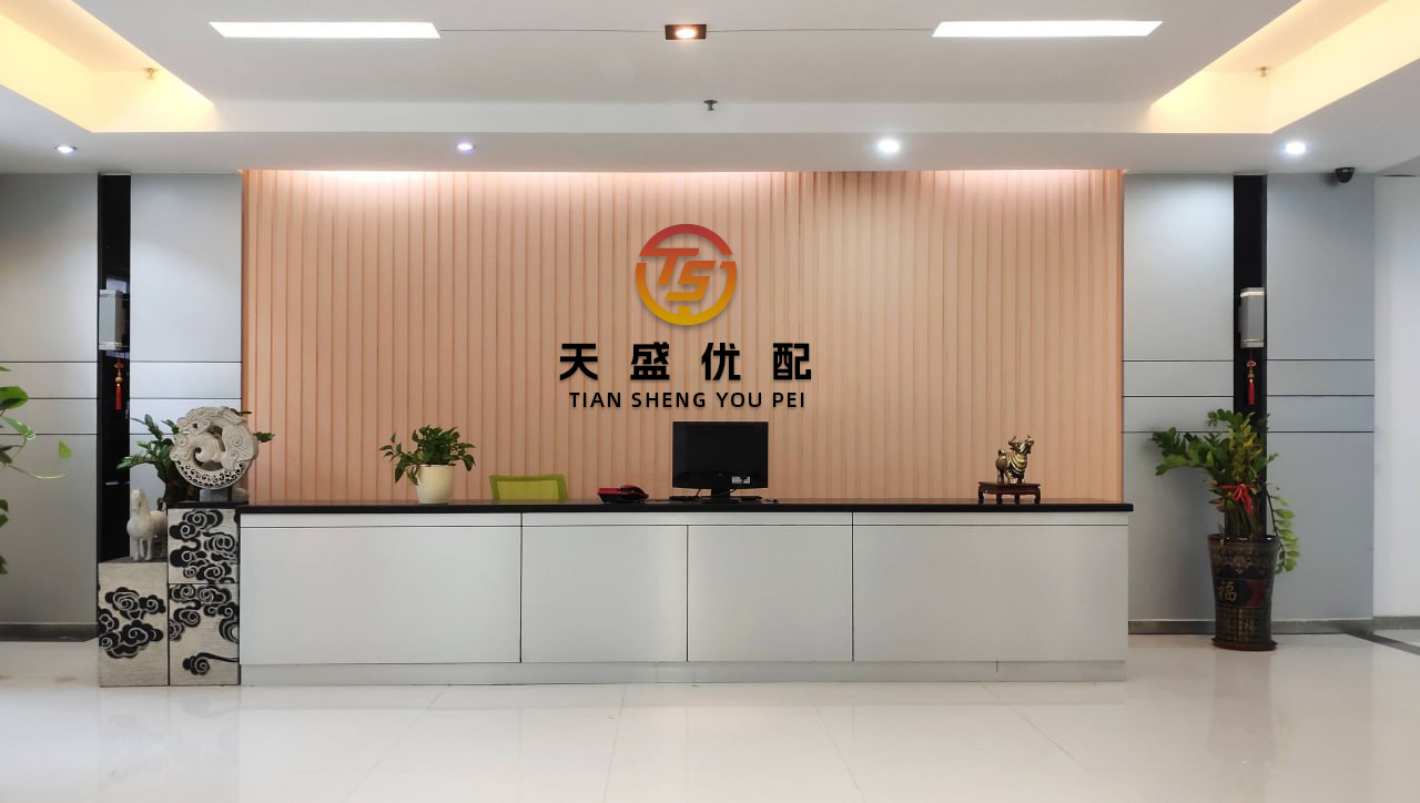 丰云股票 铜陵有色：6月12日融资买入6462.81万元，融资融券余额12.72亿元